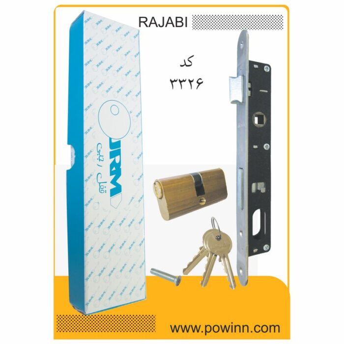 قفل بدنه 2.5 رجبی طرح ویرو کد 3326 - تصویر 1