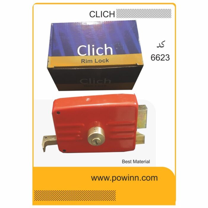 قفل حیاطی کلیچ 6623 آ کلید کامپیوتر بدون مقابلی - تصویر 1