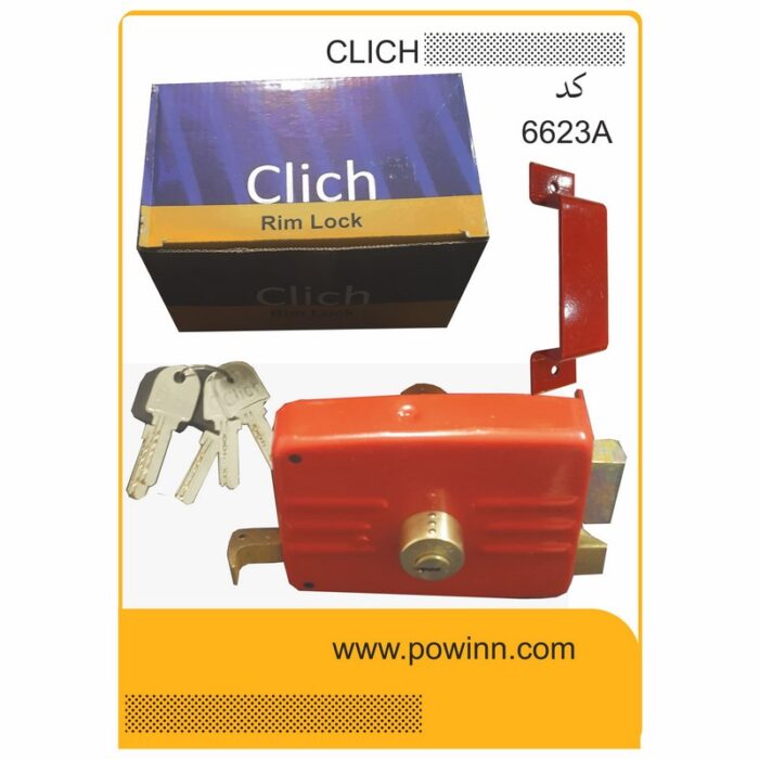 قفل حیاطی کلیچ 6623 آ کلید کامپیوتر با مقابلی - تصویر 1