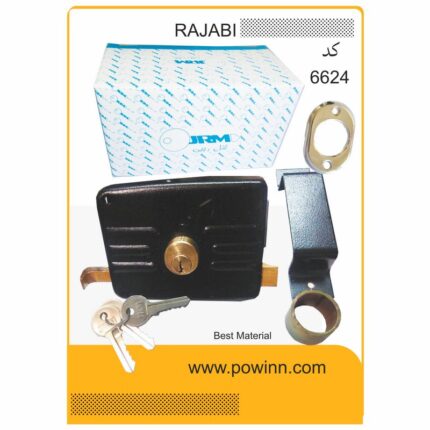 قفل حیاطی رجبی کد 6624 ان آ طرح ایزو 5 کلید دوشیار