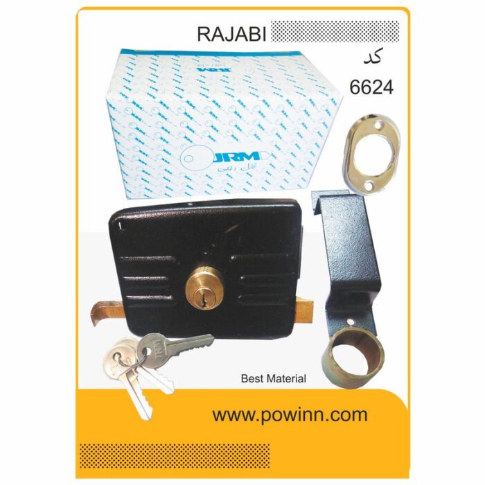 قفل حیاطی رجبی کد 6624آ طرح ایزو پنج کلید کامپیوتری - تصویر 1