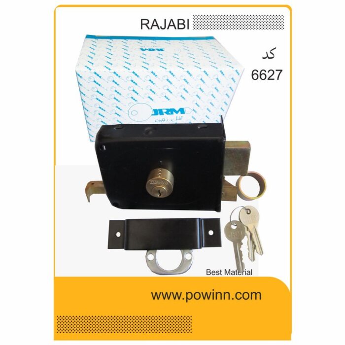 قفل حیاطی رجبی کد 6627 طرح الیزت ،3 کلید ساده با مقابل - تصویر 1