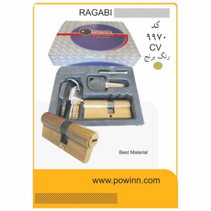سیلندر 7سانت رجبی کد 9970سی وی کلید کامپیوتری
