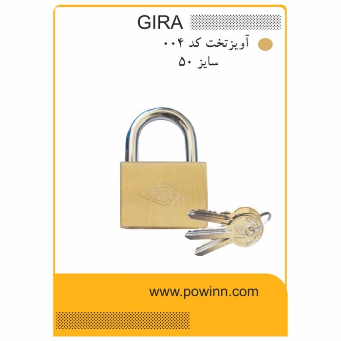 قفل آویز گیرا سایز 50 تخت 004 - تصویر 1