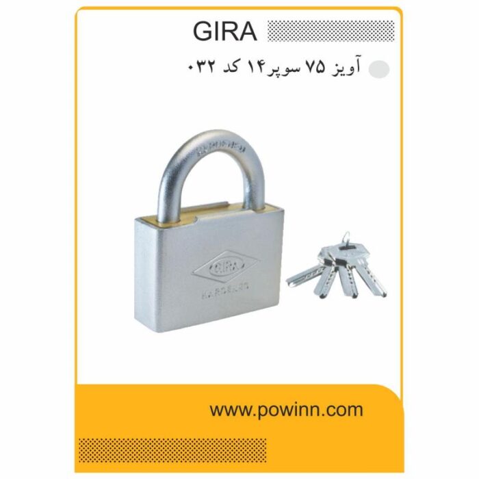 قفل آویز گیرا سایز 75 سوپر کد 032 - تصویر 1
