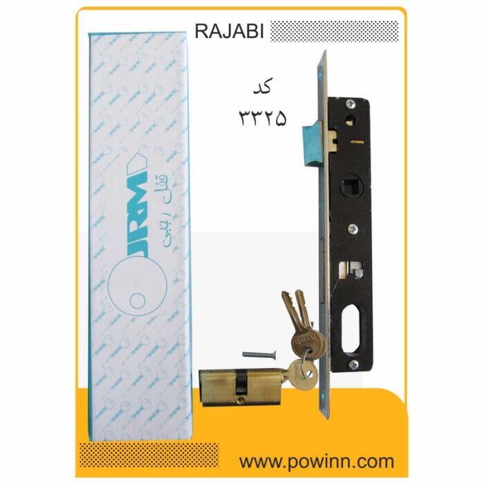 قفل بدنه 2.5 رجبی طرح ویرو کد 3325 - تصویر 1