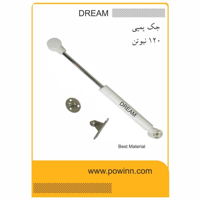 جک کابینت دیریم کد 107سفید 120 نیوتن - تصویر 1