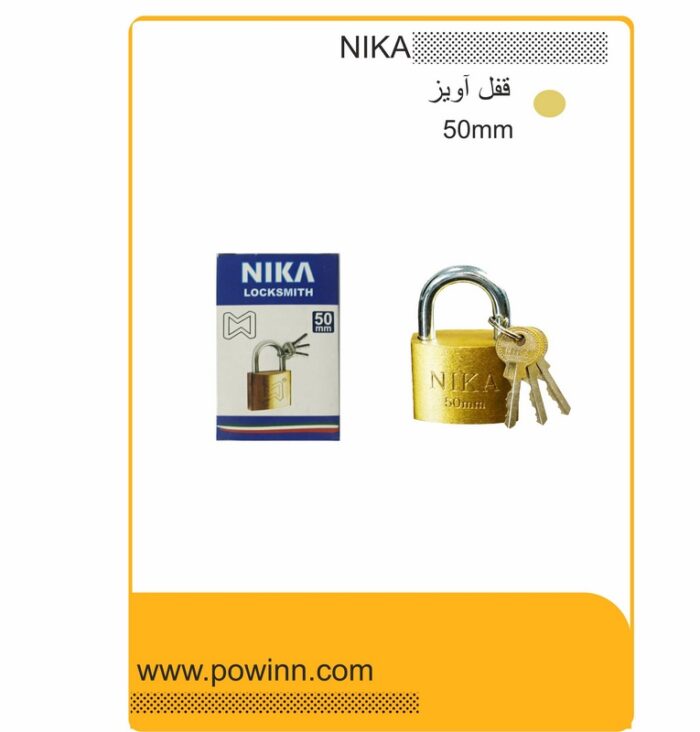 قفل آویز نیکا سایز 50 کوتاه - تصویر 1