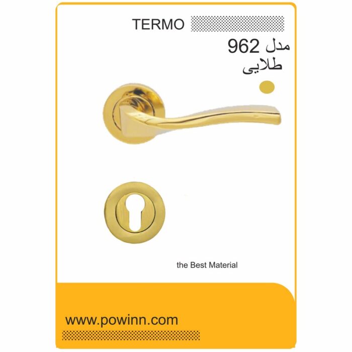 دستگیره رزت ترمو کد 962 طلایی - تصویر 1