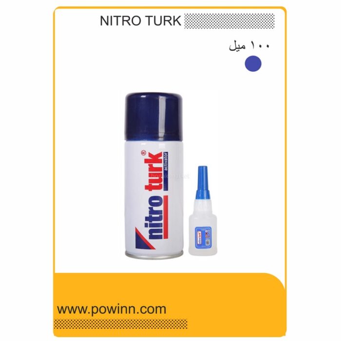 چسب 123 نیتروترک 100 میل مینی - Image 1