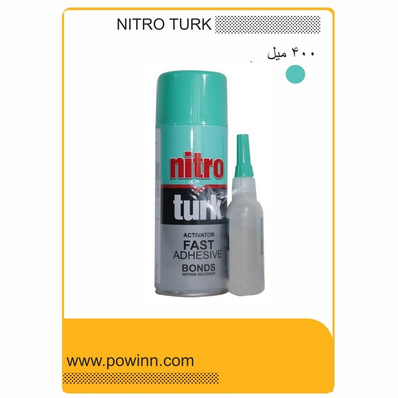 Glue 1-2-3 400 ml green NITRO TURK چسب 123 نیتروترک 400 میل سبز - تصویر 1