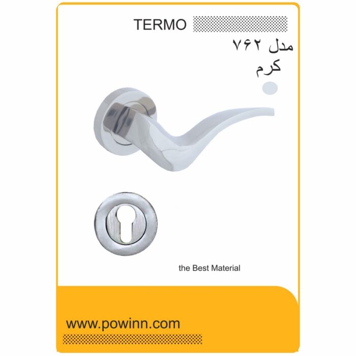 دستگیره رزت ترمو کد 762 کرم - تصویر 1