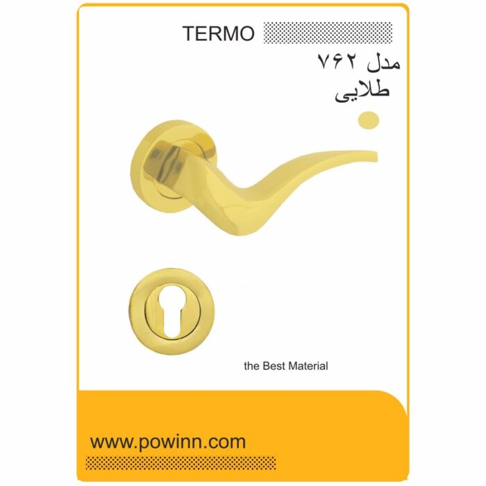 دستگیره رزت ترمو کد 762 طلایی - تصویر 1