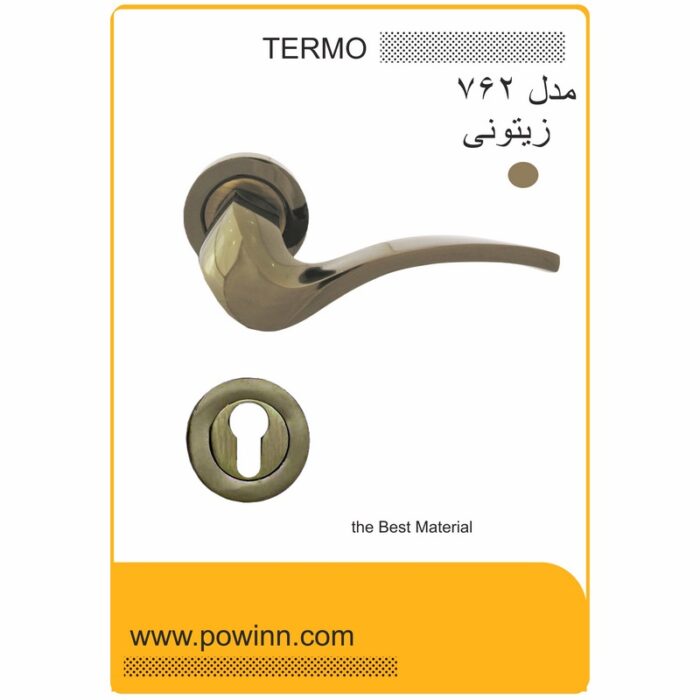 دستگیره رزت ترمو کد 762زیتونی - تصویر 1