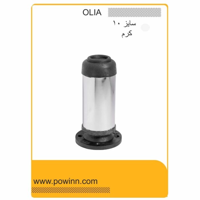 پایه کابینت علیا براق سایز 10 - تصویر 1