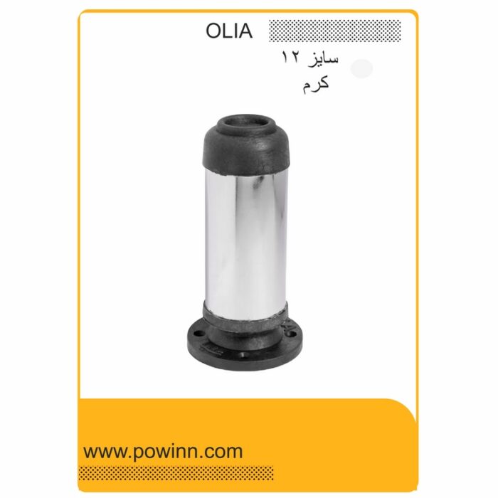 پایه کابینت علیا براق سایز 12 - تصویر 1