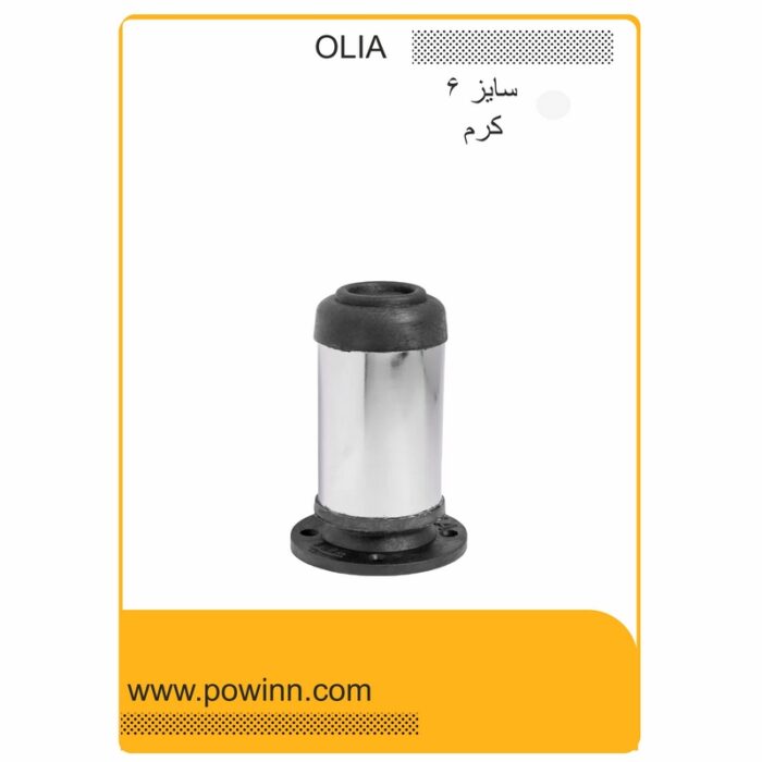 پایه کابینت علیا براق سایز 6 - تصویر 1