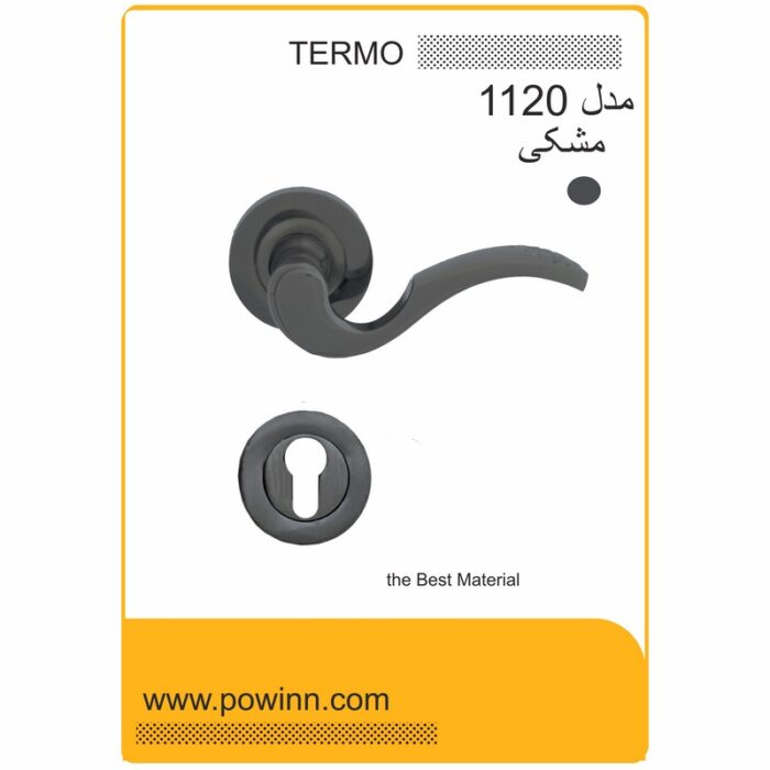 دستگیره رزت ترمو کد 1120 مشکی - تصویر 1