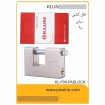 قفل کتابی کلون کد KL P90 کامپیوتری کلید برنجی