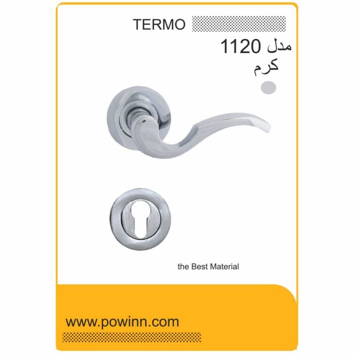 دستگیره رزت ترمو کد 1120 کرم - تصویر 1