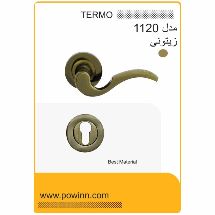 دستگیره رزت ترمو کد 1120 زیتونی - Image 1