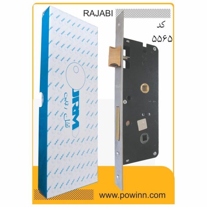 قفل بدنه 6/5 رجبی سرویس کد 5565 - تصویر 1