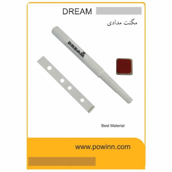 مگنت مدادی دیریم - تصویر 1