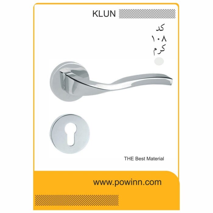 دستگیره رزت کلون کد KL-108 پلاک گرد استیل خش دار - تصویر 1