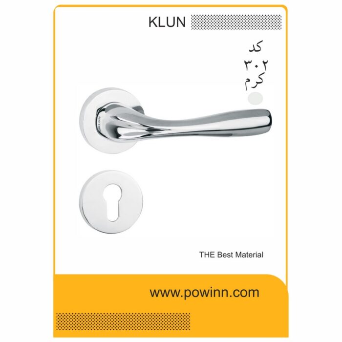 دستگیره رزت کلون کد KL-302 پلاک گرد استیل خش دار - تصویر 1