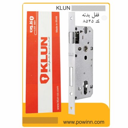 قفل بدنه 7 سانت کلون کد 8545 سوئیچی