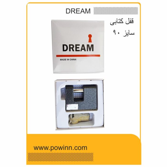 قفل کتابی دیریم روکشدار سایز 90kI چهار کلید کامپیوتر - تصویر 1