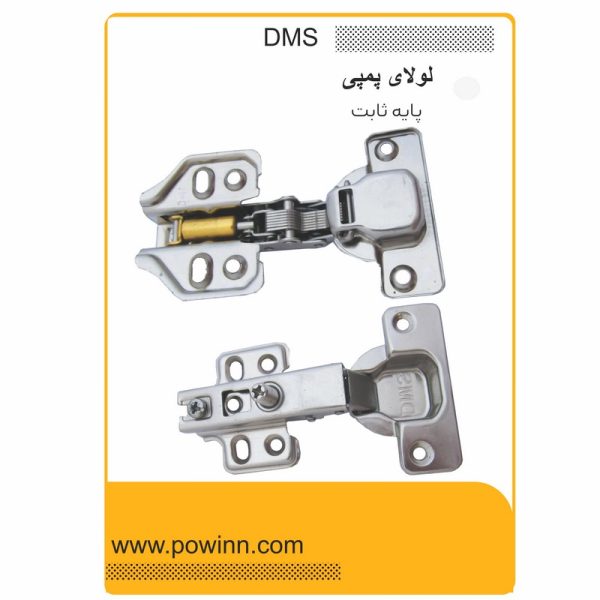 لولا کابینت چهار پیچ دی ام اس