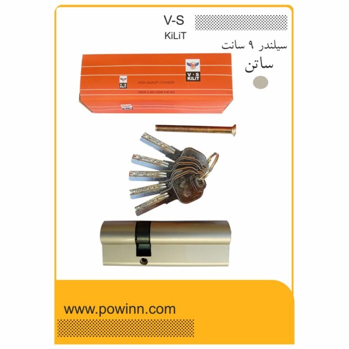 مغزی قفل 9 سانت vs وی اس ساتن پنج کلید کامپیوتر30/60 - تصویر 1