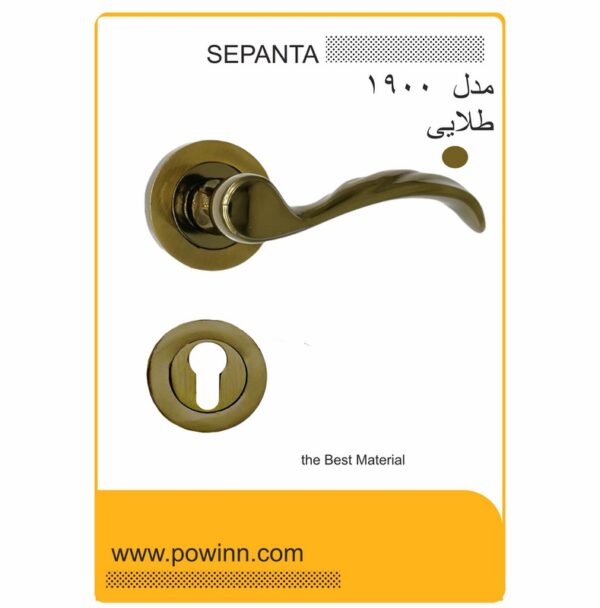 دستگیره رزت سپنتا کد 1900 طلایی سوییچی