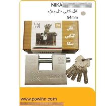 قفل کتابی نیکا مدل ویژه سایز 94