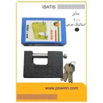 قفل کتابی ایساتیس کلید کامپیوترسایز 100 رنگی