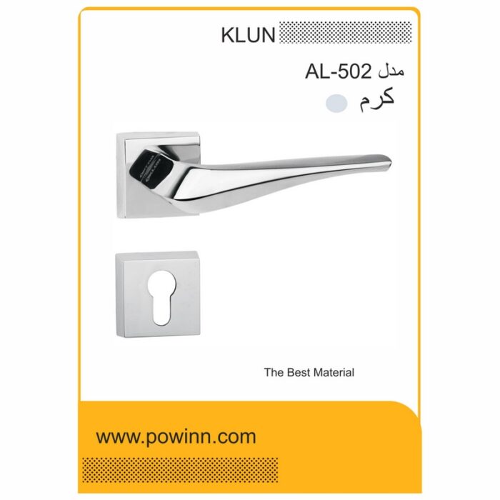 دستگیره رزت کلون کد AL-S502 پلاک مربع استیل خش دار - تصویر 1