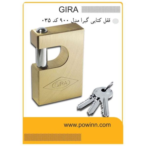 قفل کتابی گیرا مدل 900 کد 035