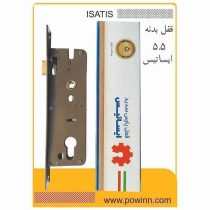 قفل بدنه 5.5 ایساتیس سوئیچی بدون مقابلی