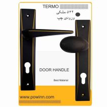 دستگیره در ترمو کد 562 مشکی طلایی ورودی چپ