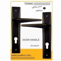 دستگیره در ترمو کد 562 مشکی طلایی سوئیچی