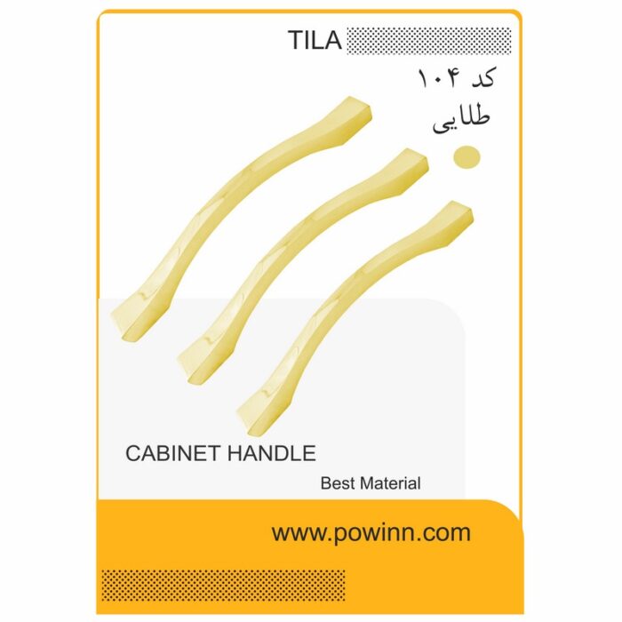 دستگیره کابینت تیلا کد 104 طلایی - Image 1