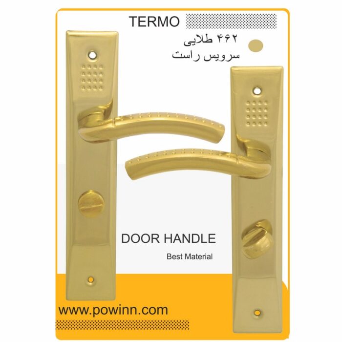 دستگیره در ترمو کد 462 طلایی سرویس راست تولید قبل - تصویر 1
