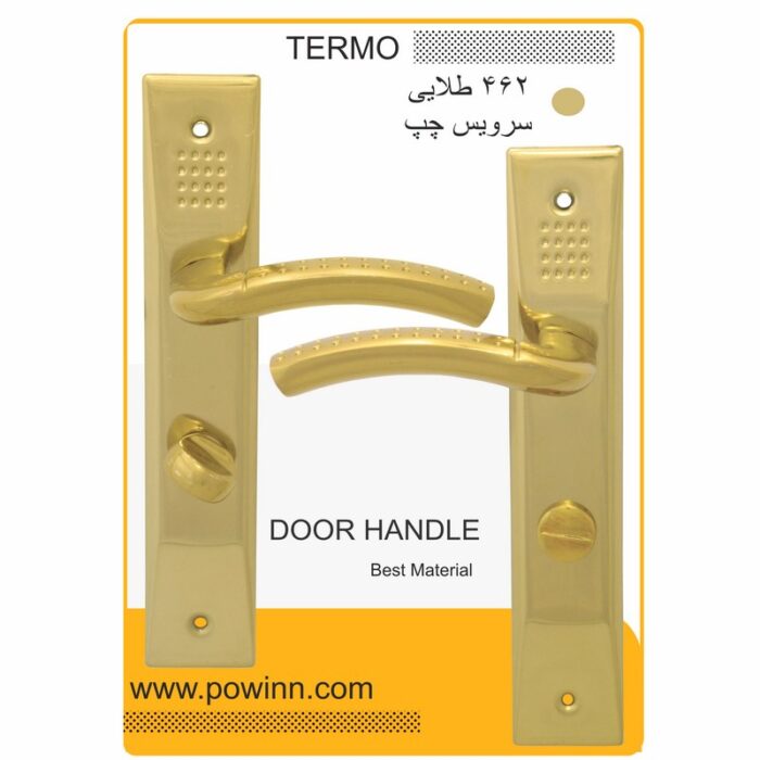 دستگیره در ترمو کد 462 طلایی سرویس چپ تولید قبل - تصویر 1