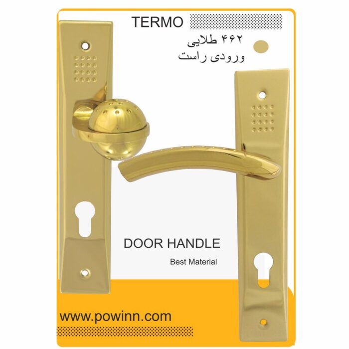 دستگیره در ترمو کد 462 طلایی ورودی راست - تصویر 1
