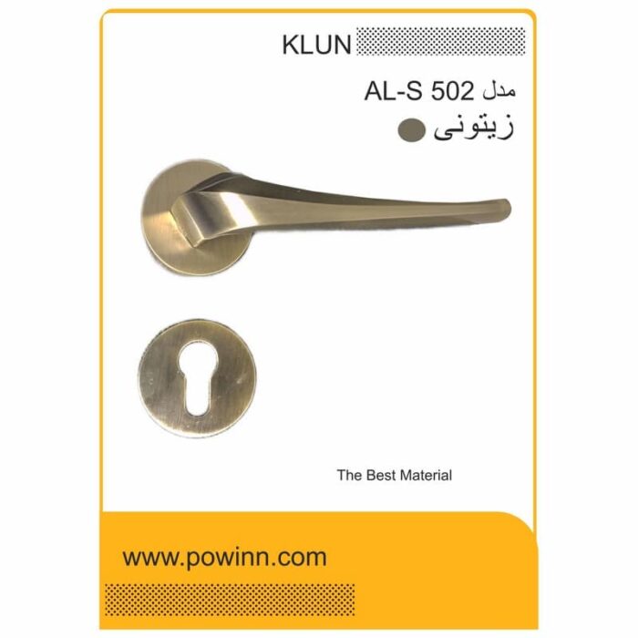 دستگیره رزت کلون کد AL-S502 پلاک گرد زیتونی - تصویر 1