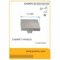 دستگیره کابینت تک پیچ ثامن مدل مربع کرم