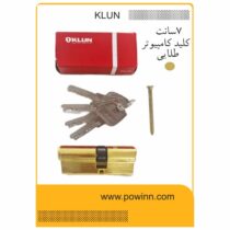 مغزی قفل 7 سانت کلون سربی کلید کامپیوتری توپی سربی رنگ طلایی
