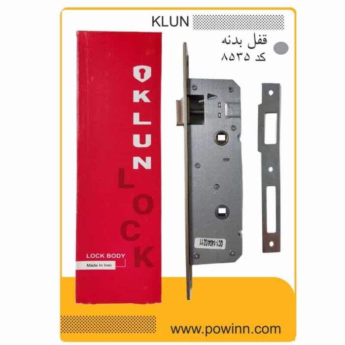 قفل بدنه 5/2 سانت کلون کد 8535 سرویس ساتن - Image 1