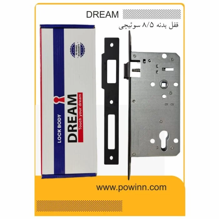 قفل بدنه 8.5 سانت دیریم کد 8560 سوئیچی مشکی - تصویر 1